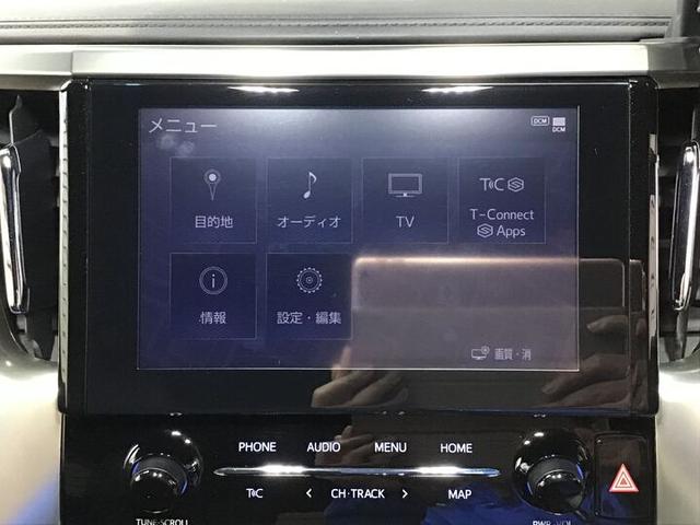 アルファード ２．５Ｓ　タイプゴールドＩＩＩ　１オーナー・サンルーフ・モデリスタフルエアロ・衝突軽減ブレーキ・アダプティブクルコン・電動Ｒゲート・ＬＤＡ・後席用モニター・純正ナビ（Ｂカメラ／ＴＶ／ＢＴ／ラジオ）・前後ドラレコ・両側電動スライドドア（35枚目）