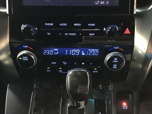 アルファード ２．５Ｓ　タイプゴールドＩＩＩ　１オーナー・サンルーフ・モデリスタフルエアロ・衝突軽減ブレーキ・アダプティブクルコン・電動Ｒゲート・ＬＤＡ・後席用モニター・純正ナビ（Ｂカメラ／ＴＶ／ＢＴ／ラジオ）・前後ドラレコ・両側電動スライドドア（37枚目）
