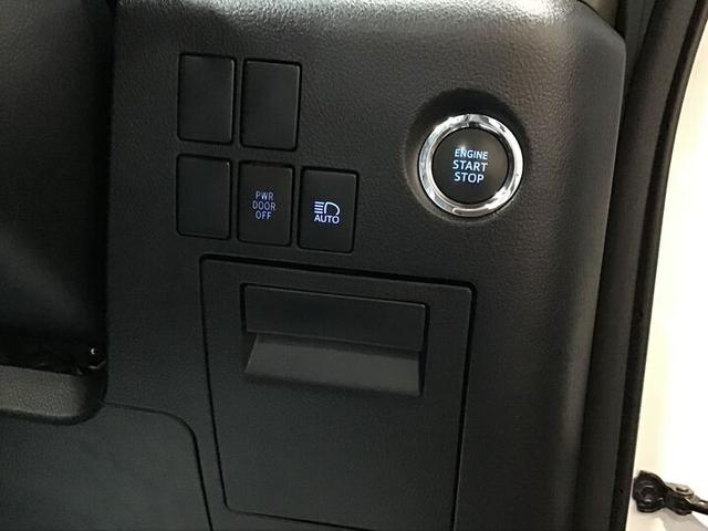 アルファード ２．５Ｓ　タイプゴールドＩＩＩ　１オーナー・サンルーフ・モデリスタフルエアロ・衝突軽減ブレーキ・アダプティブクルコン・電動Ｒゲート・ＬＤＡ・後席用モニター・純正ナビ（Ｂカメラ／ＴＶ／ＢＴ／ラジオ）・前後ドラレコ・両側電動スライドドア（51枚目）