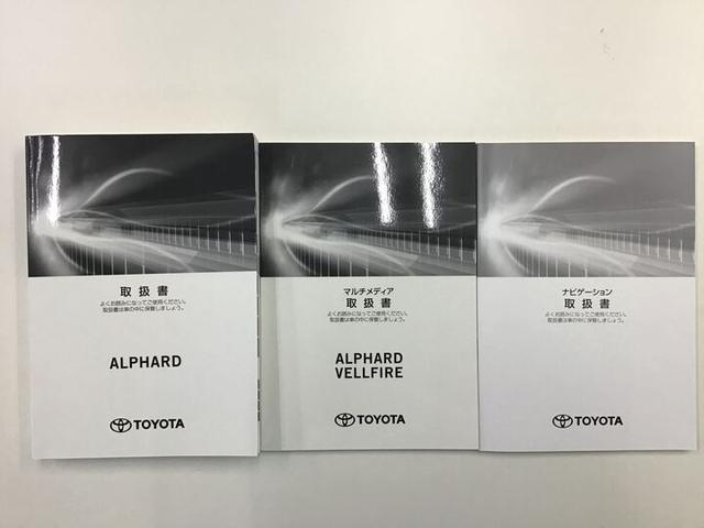 アルファード ２．５Ｓ　タイプゴールドＩＩＩ　１オーナー・サンルーフ・モデリスタフルエアロ・衝突軽減ブレーキ・アダプティブクルコン・電動Ｒゲート・ＬＤＡ・後席用モニター・純正ナビ（Ｂカメラ／ＴＶ／ＢＴ／ラジオ）・前後ドラレコ・両側電動スライドドア（66枚目）