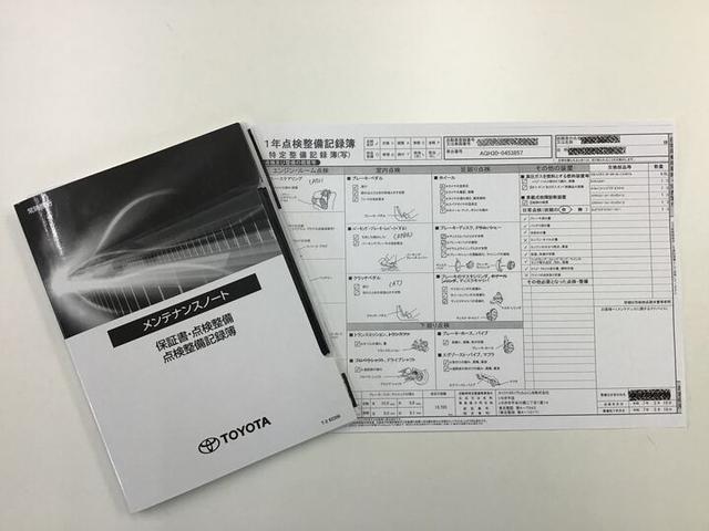 アルファード ２．５Ｓ　タイプゴールドＩＩＩ　１オーナー・サンルーフ・モデリスタフルエアロ・衝突軽減ブレーキ・アダプティブクルコン・電動Ｒゲート・ＬＤＡ・後席用モニター・純正ナビ（Ｂカメラ／ＴＶ／ＢＴ／ラジオ）・前後ドラレコ・両側電動スライドドア（67枚目）