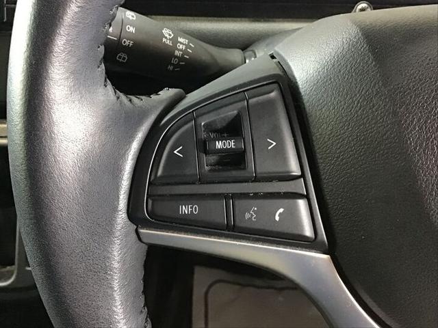 ワゴンＲ ハイブリッドＦＺ　ワンオーナー・ナビ（フルセグ／ブルートゥース／ＣＤ／ラジオ）・スマートキー・ドラレコ・レーダー・冬タイヤセット（16枚目）