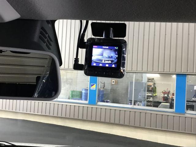 ワゴンＲ ハイブリッドＦＺ　ワンオーナー・ナビ（フルセグ／ブルートゥース／ＣＤ／ラジオ）・スマートキー・ドラレコ・レーダー・冬タイヤセット（23枚目）