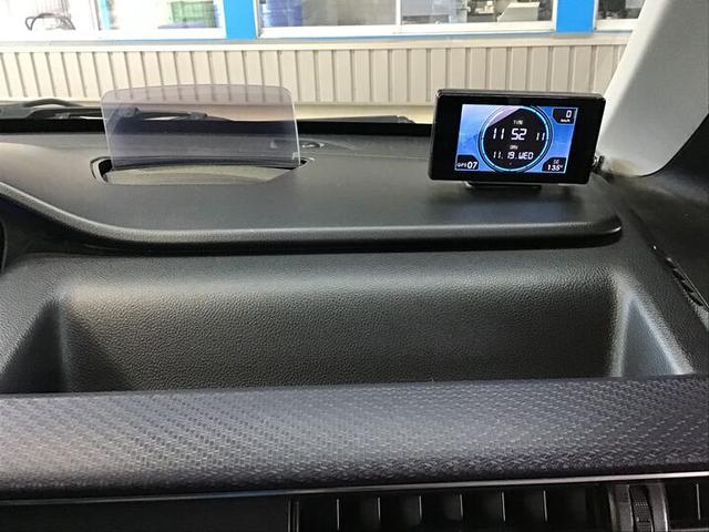 ワゴンＲ ハイブリッドＦＺ　ワンオーナー・ナビ（フルセグ／ブルートゥース／ＣＤ／ラジオ）・スマートキー・ドラレコ・レーダー・冬タイヤセット（24枚目）