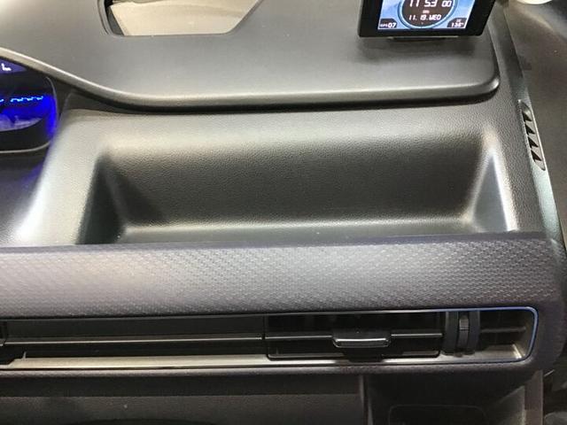 ワゴンＲ ハイブリッドＦＺ　ワンオーナー・ナビ（フルセグ／ブルートゥース／ＣＤ／ラジオ）・スマートキー・ドラレコ・レーダー・冬タイヤセット（25枚目）