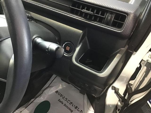 ワゴンＲ ハイブリッドＦＺ　ワンオーナー・ナビ（フルセグ／ブルートゥース／ＣＤ／ラジオ）・スマートキー・ドラレコ・レーダー・冬タイヤセット（26枚目）