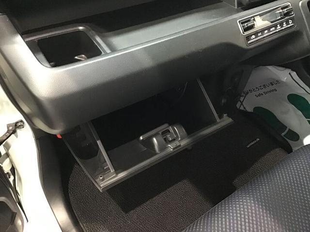 ワゴンＲ ハイブリッドＦＺ　ワンオーナー・ナビ（フルセグ／ブルートゥース／ＣＤ／ラジオ）・スマートキー・ドラレコ・レーダー・冬タイヤセット（33枚目）