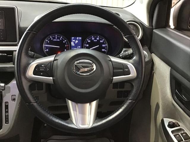 キャスト スタイルＧ　ＳＡＩＩ　純正ナビ・Ｂｌｕｅｔｏｏｔｈオーディオ・フルセグ・バックモニター・衝突軽減ブレーキ・ワンオーナー（15枚目）