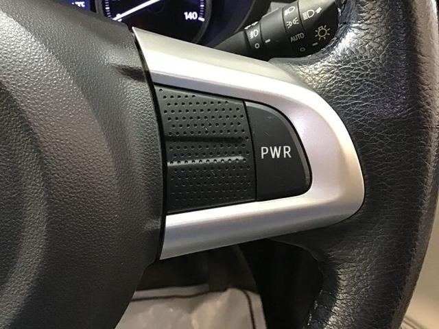 キャスト スタイルＧ　ＳＡＩＩ　純正ナビ・Ｂｌｕｅｔｏｏｔｈオーディオ・フルセグ・バックモニター・衝突軽減ブレーキ・ワンオーナー（17枚目）