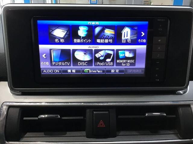 キャスト スタイルＧ　ＳＡＩＩ　純正ナビ・Ｂｌｕｅｔｏｏｔｈオーディオ・フルセグ・バックモニター・衝突軽減ブレーキ・ワンオーナー（20枚目）