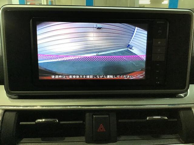 キャスト スタイルＧ　ＳＡＩＩ　純正ナビ・Ｂｌｕｅｔｏｏｔｈオーディオ・フルセグ・バックモニター・衝突軽減ブレーキ・ワンオーナー（21枚目）