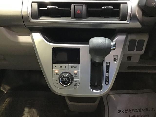 キャスト スタイルＧ　ＳＡＩＩ　純正ナビ・Ｂｌｕｅｔｏｏｔｈオーディオ・フルセグ・バックモニター・衝突軽減ブレーキ・ワンオーナー（22枚目）