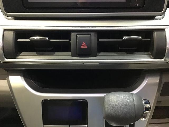 キャスト スタイルＧ　ＳＡＩＩ　純正ナビ・Ｂｌｕｅｔｏｏｔｈオーディオ・フルセグ・バックモニター・衝突軽減ブレーキ・ワンオーナー（23枚目）