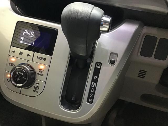 キャスト スタイルＧ　ＳＡＩＩ　純正ナビ・Ｂｌｕｅｔｏｏｔｈオーディオ・フルセグ・バックモニター・衝突軽減ブレーキ・ワンオーナー（25枚目）