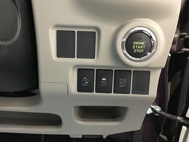 キャスト スタイルＧ　ＳＡＩＩ　純正ナビ・Ｂｌｕｅｔｏｏｔｈオーディオ・フルセグ・バックモニター・衝突軽減ブレーキ・ワンオーナー（29枚目）