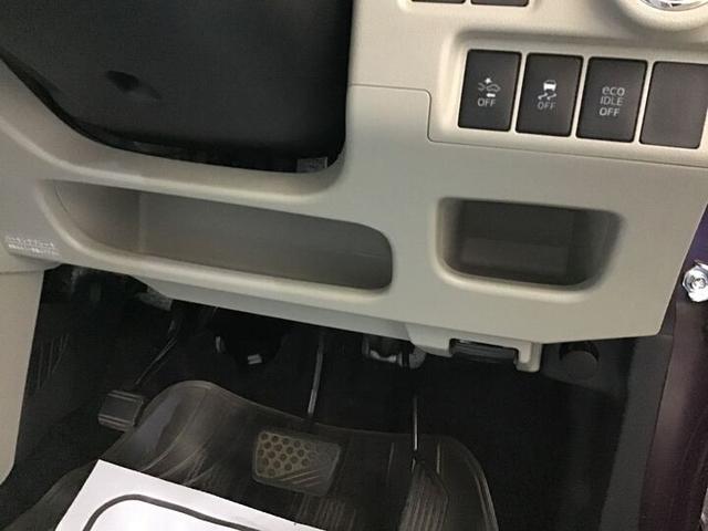 キャスト スタイルＧ　ＳＡＩＩ　純正ナビ・Ｂｌｕｅｔｏｏｔｈオーディオ・フルセグ・バックモニター・衝突軽減ブレーキ・ワンオーナー（30枚目）