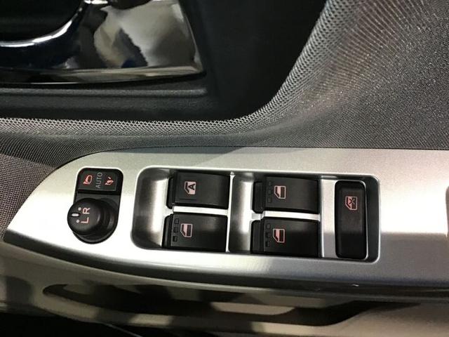 キャスト スタイルＧ　ＳＡＩＩ　純正ナビ・Ｂｌｕｅｔｏｏｔｈオーディオ・フルセグ・バックモニター・衝突軽減ブレーキ・ワンオーナー（32枚目）