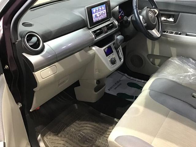 キャスト スタイルＧ　ＳＡＩＩ　純正ナビ・Ｂｌｕｅｔｏｏｔｈオーディオ・フルセグ・バックモニター・衝突軽減ブレーキ・ワンオーナー（33枚目）