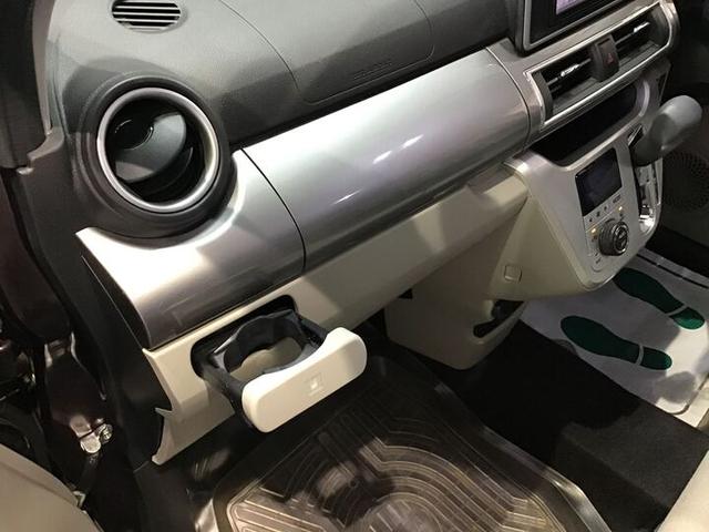 キャスト スタイルＧ　ＳＡＩＩ　純正ナビ・Ｂｌｕｅｔｏｏｔｈオーディオ・フルセグ・バックモニター・衝突軽減ブレーキ・ワンオーナー（35枚目）