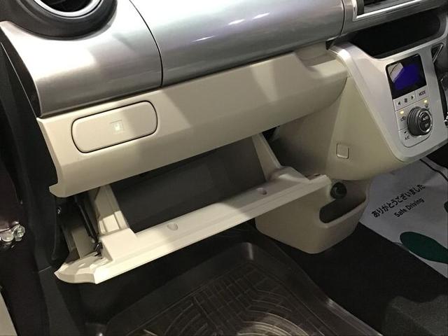 キャスト スタイルＧ　ＳＡＩＩ　純正ナビ・Ｂｌｕｅｔｏｏｔｈオーディオ・フルセグ・バックモニター・衝突軽減ブレーキ・ワンオーナー（37枚目）