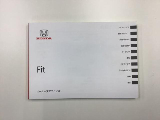 �����̂��q�l���u�k�͖k�C���`��͍��ꌧ�܂Łv�[�Ԏ��т̂��铖�ЂɈ��S���Ă��C�����������I