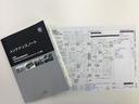 ２０１７年・２０１８年・２０１９年２０２０年・２０２１年・２０２２年・２０２３年・２０２４年ディーラー記録簿あり！