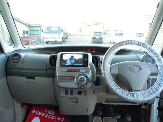 タント Ｘ　４ＷＤ　ＣＶＴ　スマートキー　ナビＴＶ　１４インチアルミホイール　左側パワースライドドア（15枚目）