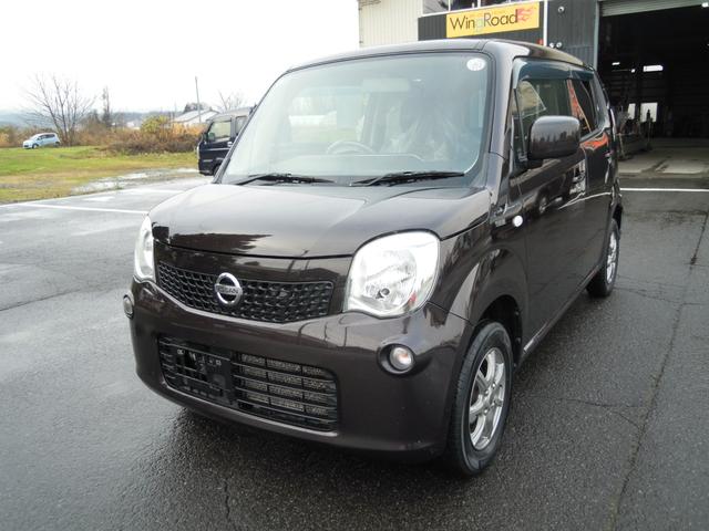 モコ S FOUR 社外ワンセグナビTV 4WD ヘッドライトレベライザー シートヒーター(3枚目)