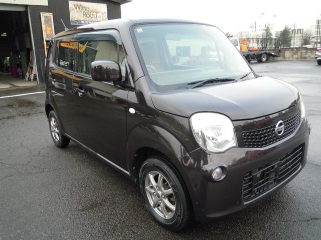 モコ S FOUR 社外ワンセグナビTV 4WD ヘッドライトレベライザー シートヒーター(9枚目)