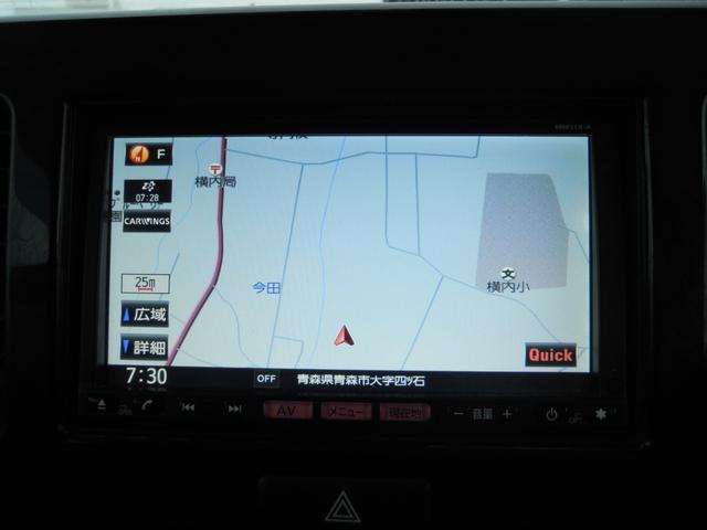 モコ S FOUR 社外ワンセグナビTV 4WD ヘッドライトレベライザー シートヒーター(17枚目)