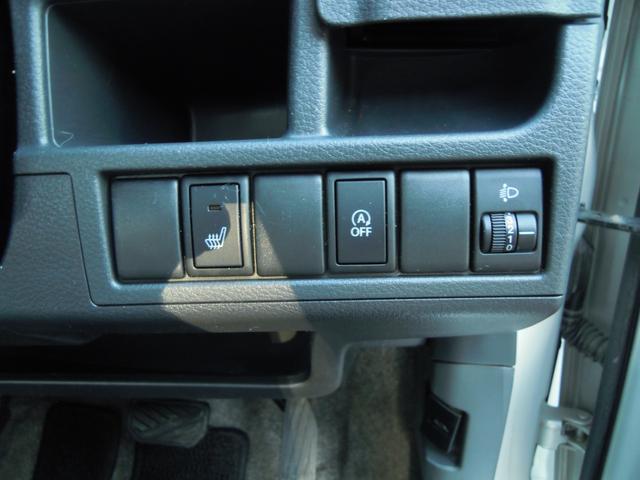 ワゴンＲ ＦＸ　４ＷＤ　ＣＶＴ　走行６．９万ｋｍ　シートヒーター　アイドリングストップ　ヘッドライトレベライザー　オートエアコン　Ｐ／Ｓ　ＡＢＳ　ＣＤオーディオ　ヘッドライトコーティング済み（16枚目）