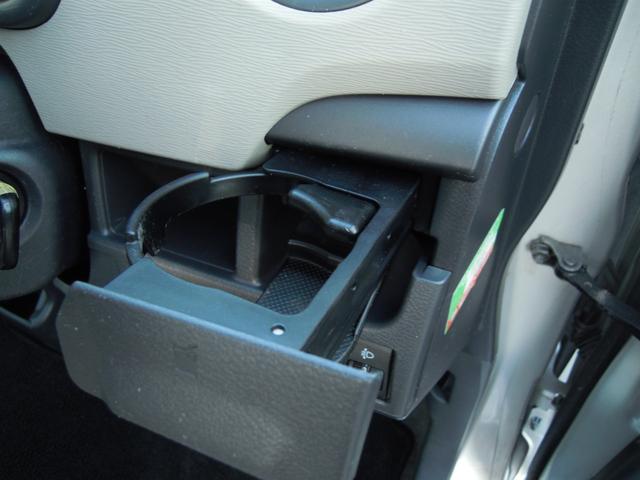 ワゴンＲ ＦＸ　４ＷＤ　ＣＶＴ　走行６．９万ｋｍ　シートヒーター　アイドリングストップ　ヘッドライトレベライザー　オートエアコン　Ｐ／Ｓ　ＡＢＳ　ＣＤオーディオ　ヘッドライトコーティング済み（17枚目）