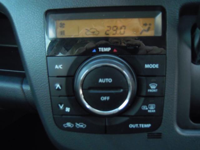 ワゴンＲ ＦＸ　４ＷＤ　ＣＶＴ　走行６．９万ｋｍ　シートヒーター　アイドリングストップ　ヘッドライトレベライザー　オートエアコン　Ｐ／Ｓ　ＡＢＳ　ＣＤオーディオ　ヘッドライトコーティング済み（19枚目）