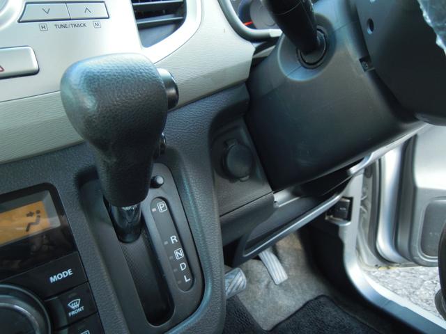 ワゴンＲ ＦＸ　４ＷＤ　ＣＶＴ　走行６．９万ｋｍ　シートヒーター　アイドリングストップ　ヘッドライトレベライザー　オートエアコン　Ｐ／Ｓ　ＡＢＳ　ＣＤオーディオ　ヘッドライトコーティング済み（20枚目）