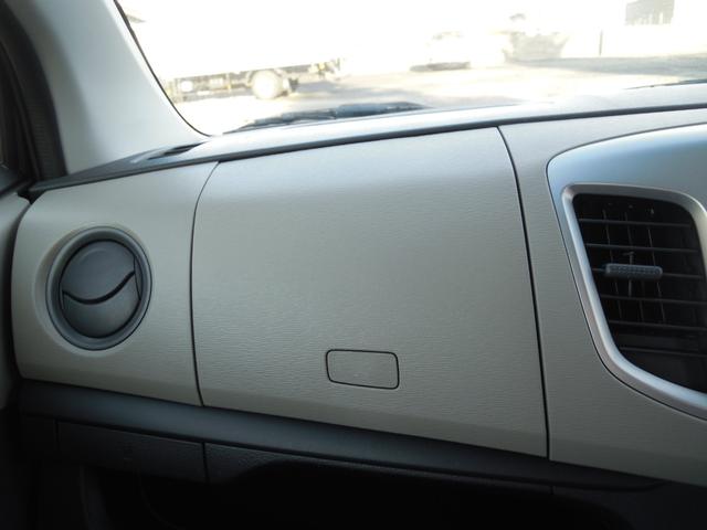 ワゴンＲ ＦＸ　４ＷＤ　ＣＶＴ　走行６．９万ｋｍ　シートヒーター　アイドリングストップ　ヘッドライトレベライザー　オートエアコン　Ｐ／Ｓ　ＡＢＳ　ＣＤオーディオ　ヘッドライトコーティング済み（21枚目）