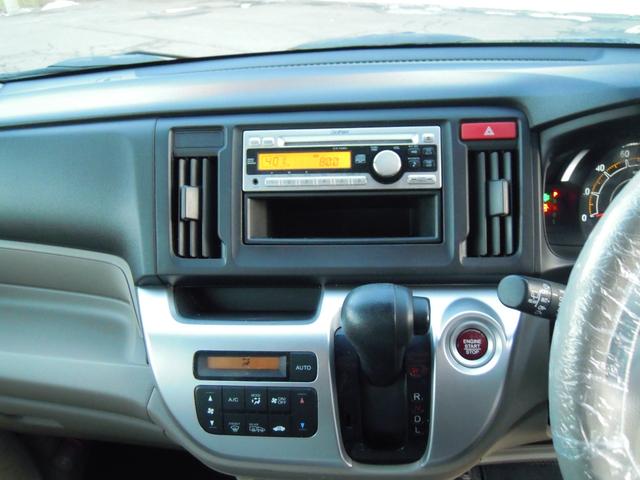 N-WGN G 電動格納ドアミラー スマートキー スペアキー有り プッシュスターター CDオーディオ CVT ABS ベンチシート 中古スタッドレスホイール付き有り(14枚目)