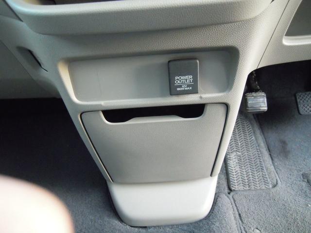 N-WGN G 電動格納ドアミラー スマートキー スペアキー有り プッシュスターター CDオーディオ CVT ABS ベンチシート 中古スタッドレスホイール付き有り(15枚目)