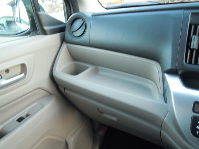 N-WGN G 電動格納ドアミラー スマートキー スペアキー有り プッシュスターター CDオーディオ CVT ABS ベンチシート 中古スタッドレスホイール付き有り(17枚目)