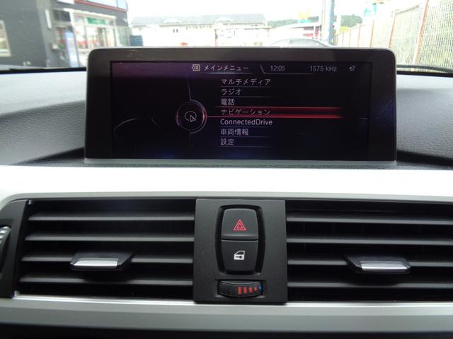 ３シリーズ ３２０ｄ　ワンオーナー車　Ｍスポーツ１８インチアルミ　ＨＩＤヘッドライト　スマートキー　スペアキー　電動シート　純正ナビ　Ｂｌｕｅｔｏｏｔｈ　バックカメラ　ＥＴＣ（15枚目）
