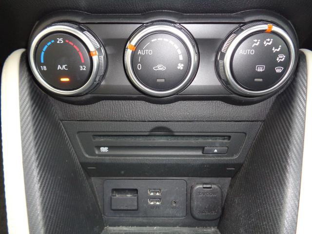 デミオ ＸＤツーリング　Ｌパッケージ　ディーゼルターボ　４ＷＤ　６ＡＴ　純正ナビ　フルセグＴＶ　ＤＶＤ　Ｂｌｕｅｔｏｏｔｈ　ハーフレザーシート　ヘッドアップディスプレイ　ワンオーナー　スマートキー　スペアキー（15枚目）