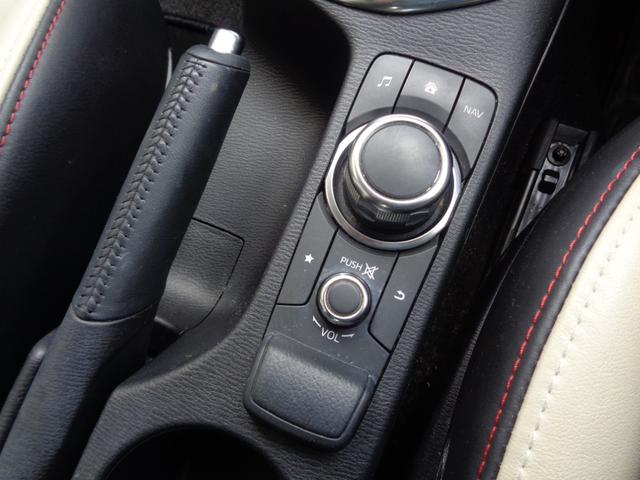 デミオ ＸＤツーリング　Ｌパッケージ　ディーゼルターボ　４ＷＤ　６ＡＴ　純正ナビ　フルセグＴＶ　ＤＶＤ　Ｂｌｕｅｔｏｏｔｈ　ハーフレザーシート　ヘッドアップディスプレイ　ワンオーナー　スマートキー　スペアキー（17枚目）