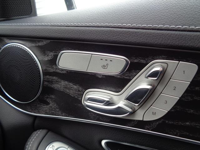 Ｃクラス Ｃ２００アバンギャルド　ＡＭＧライン　Ｃ２００アバンギャルド　ＡＭＧライン（５名）純正ナビ　フルセグＴＶ　Ｂｌｕｅｔｏｏｔｈ　バックカメラ　ＥＴＣ　黒革シート　シートヒーター　パワーシート　ディストロニックプラス　純正ドラレコ（19枚目）