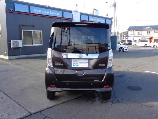 デイズルークス ハイウェイスター X 4WD 後期型 社外フルセグナビ 全方位モニター 左電動スライドドア スマートキー スペアキー プッシュスタート 社外EGスターター 社外ドラレコ前後タイプ 革調シートカバー 社外16インチAW(6枚目)