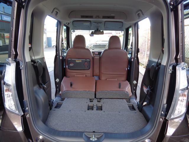 デイズルークス ハイウェイスター X 4WD 後期型 社外フルセグナビ 全方位モニター 左電動スライドドア スマートキー スペアキー プッシュスタート 社外EGスターター 社外ドラレコ前後タイプ 革調シートカバー 社外16インチAW(15枚目)