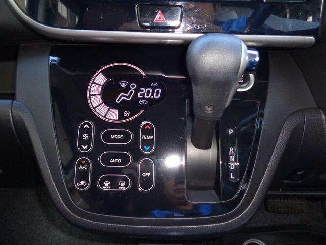 デイズルークス ハイウェイスター X 4WD 後期型 社外フルセグナビ 全方位モニター 左電動スライドドア スマートキー スペアキー プッシュスタート 社外EGスターター 社外ドラレコ前後タイプ 革調シートカバー 社外16インチAW(19枚目)