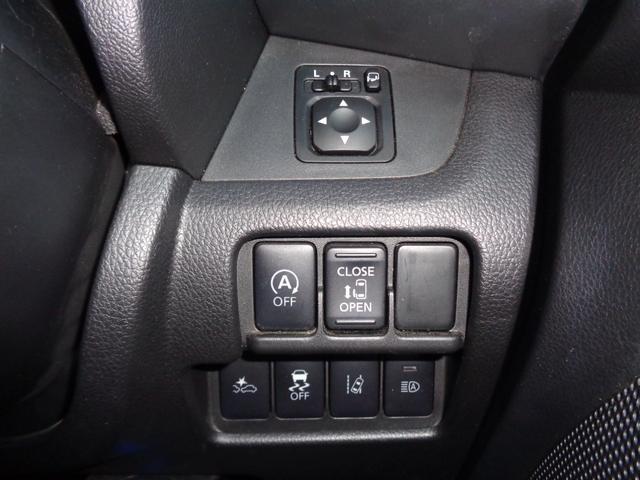 デイズルークス ハイウェイスター X 4WD 後期型 社外フルセグナビ 全方位モニター 左電動スライドドア スマートキー スペアキー プッシュスタート 社外EGスターター 社外ドラレコ前後タイプ 革調シートカバー 社外16インチAW(20枚目)