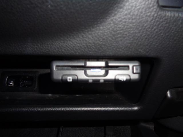 デイズルークス ハイウェイスター X 4WD 後期型 社外フルセグナビ 全方位モニター 左電動スライドドア スマートキー スペアキー プッシュスタート 社外EGスターター 社外ドラレコ前後タイプ 革調シートカバー 社外16インチAW(21枚目)