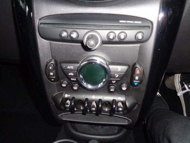 ＭＩＮＩ クーパーＤ　クロスオーバー　オール４　クーパーＤ　クロスオーバー　オール４（５名）　ワンオーナー　ディーゼルターボ　６ＡＴ　ディスプレイオーディオ　バックカメラ　Ｂｌｕｅｔｏｏｔｈ　純正ＨＩＤ　　純正１６インチアルミ　ＥＴＣ（20枚目）