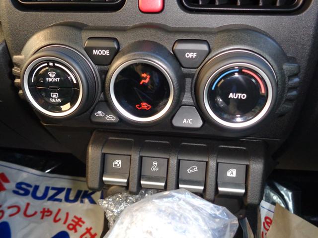 ジムニーノマド ＦＣ　ＦＣ（４名）４ＡＴ　スズキセーフティサポート　ＡＣＣ　ＬＥＤヘッドライト　リアコーナーセンサー　スマートキー　オートエアコン　シートヒーター（12枚目）