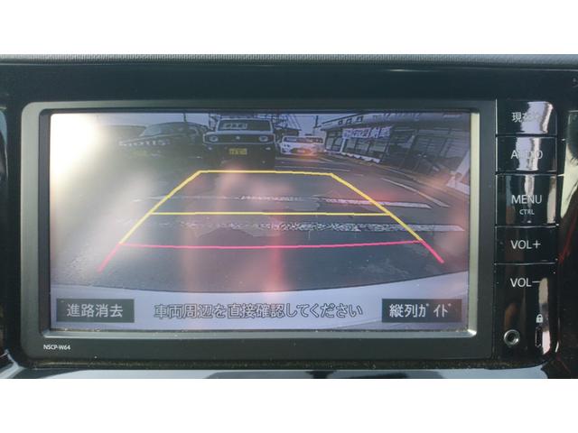 S 純正ナビ&TV&Bカメラ ウィンカーミラー(26枚目)